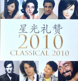 album-cover-1